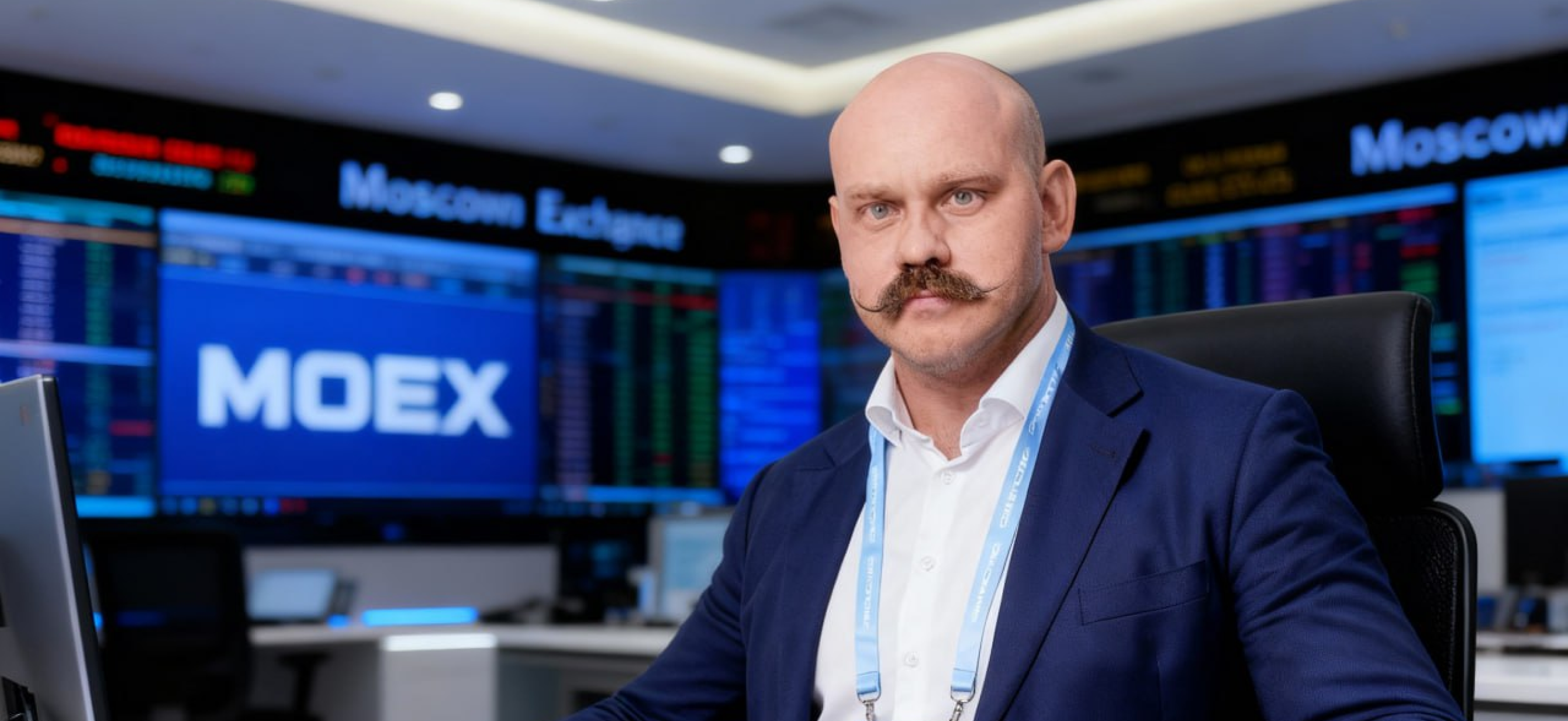 Инвестиционный подход фонда «Консервативная стратегия на МосБирже»